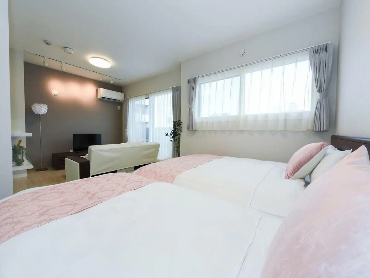 Casa Sorriso Appartamento Sapporo