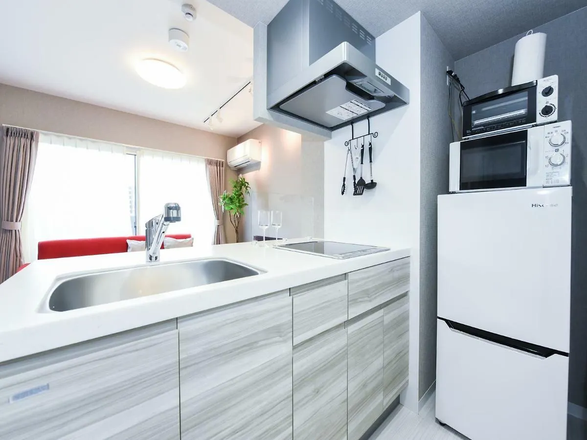 Casa Sorriso Appartamento Sapporo 0*,  Giappone