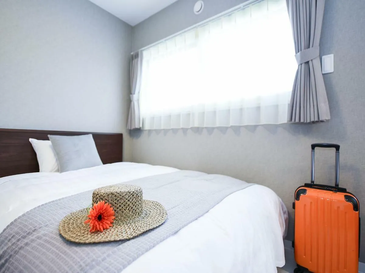 Casa Sorriso Appartamento Sapporo