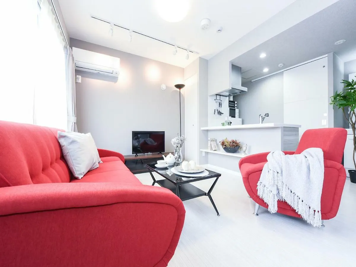 Casa Sorriso Appartamento Sapporo