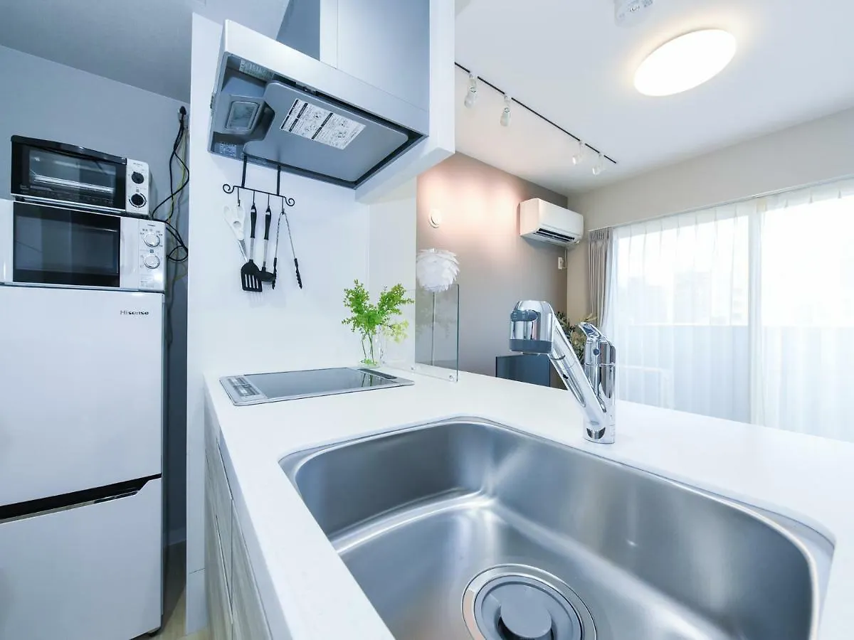 Casa Sorriso Appartamento Sapporo Giappone