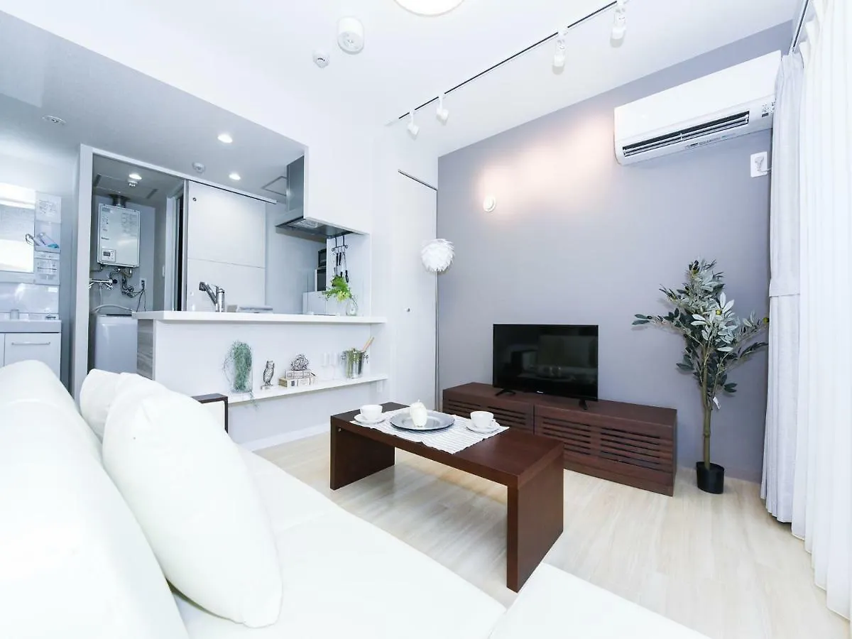 Casa Sorriso Appartamento Sapporo