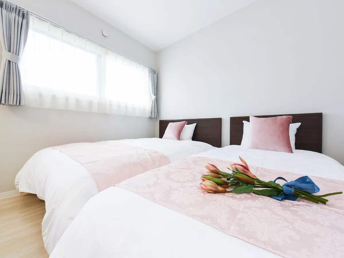 Casa Sorriso Appartamento Sapporo Giappone