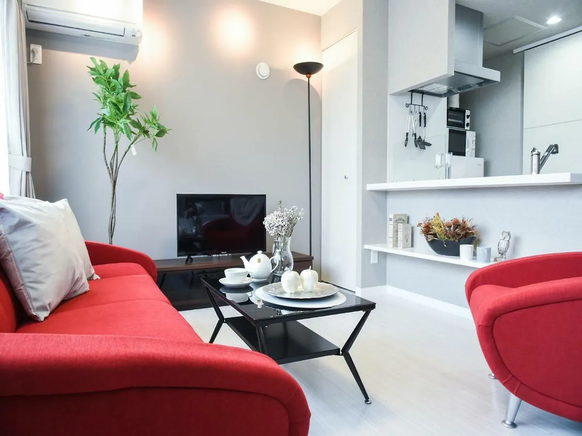 Casa Sorriso Appartamento Sapporo 0*,  Giappone