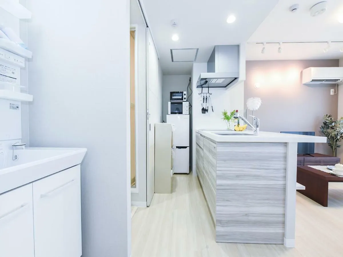 Casa Sorriso Appartamento Sapporo
