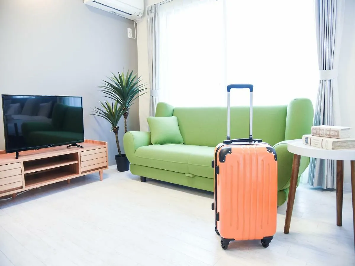 Casa Sorriso Appartamento Sapporo