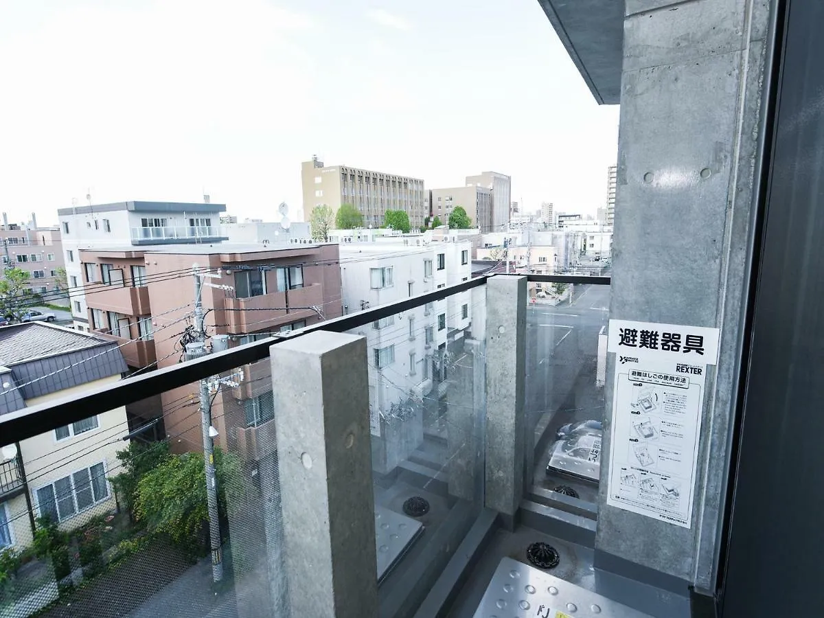 Casa Sorriso Appartamento Sapporo