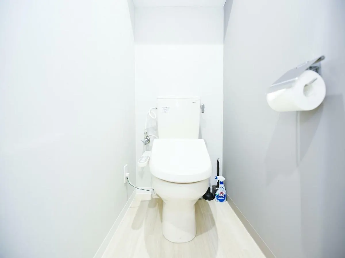 Casa Sorriso Appartamento Sapporo 0*,  Giappone