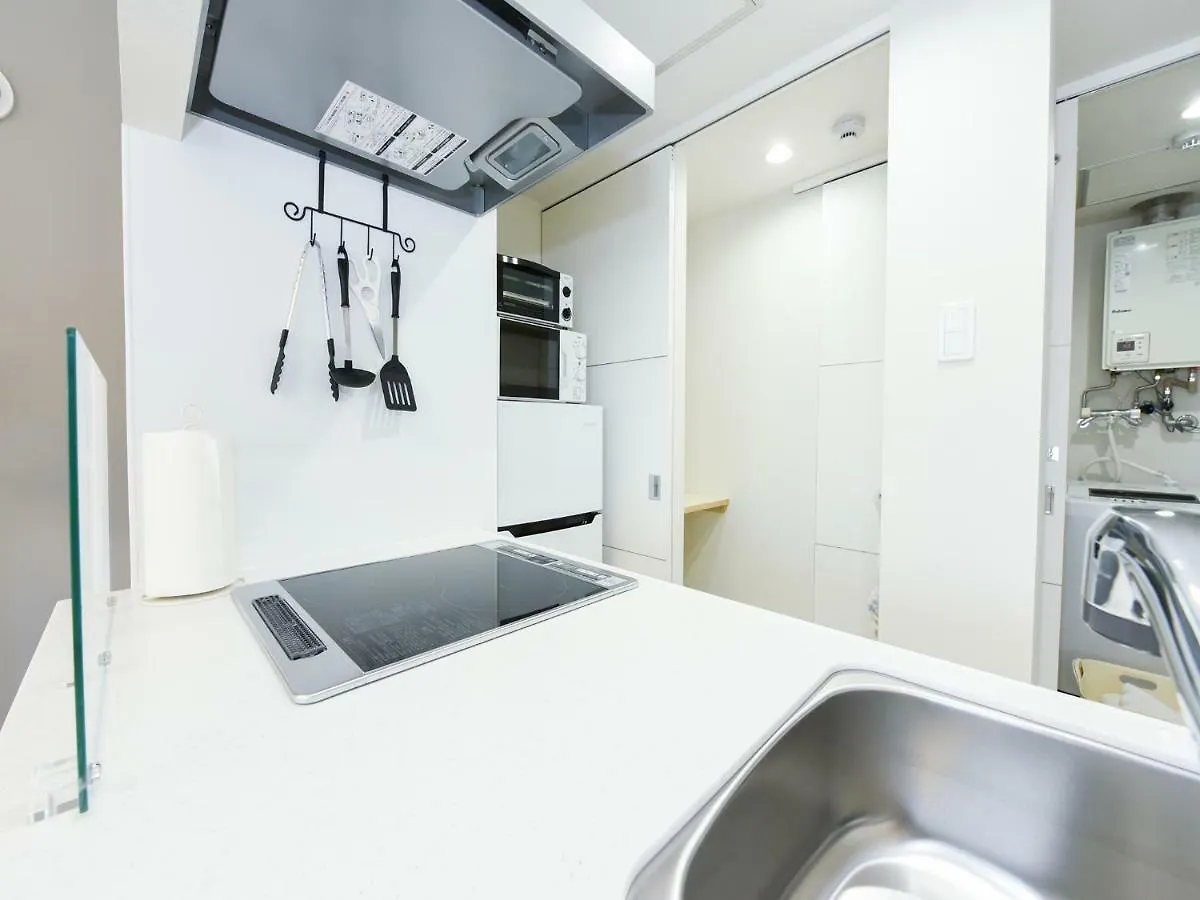 Casa Sorriso Appartamento Sapporo Giappone