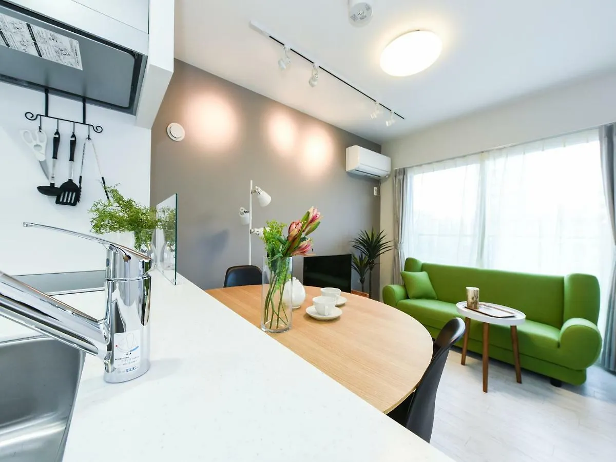 Casa Sorriso Appartamento Sapporo