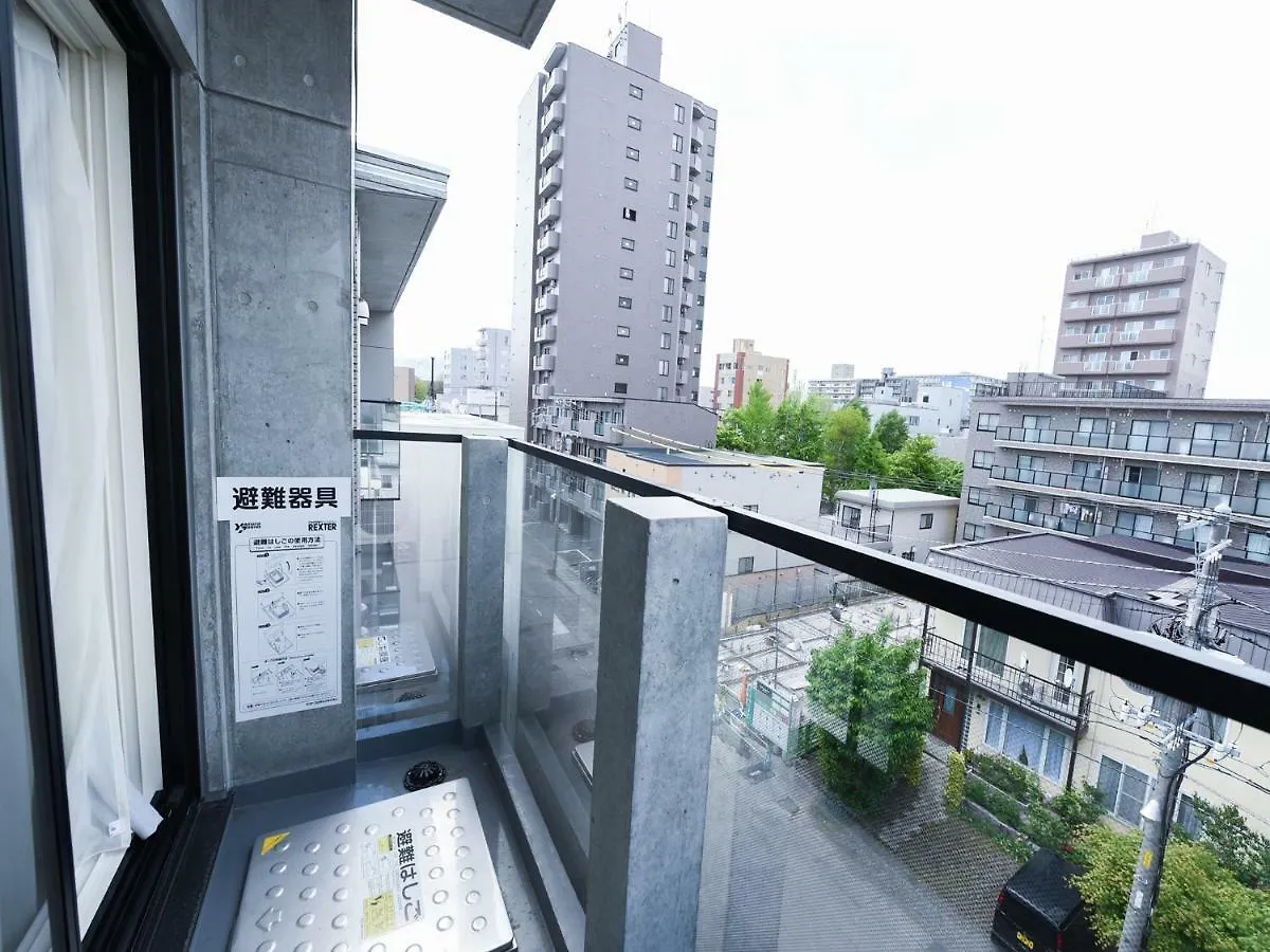 Casa Sorriso Appartamento Sapporo