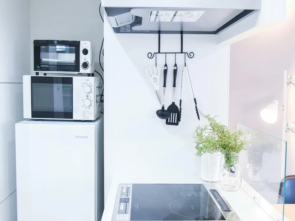 Casa Sorriso Appartamento Sapporo 0*,  Giappone