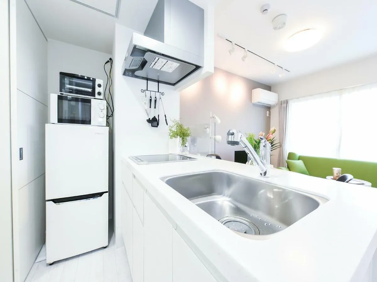 Casa Sorriso Appartamento Sapporo