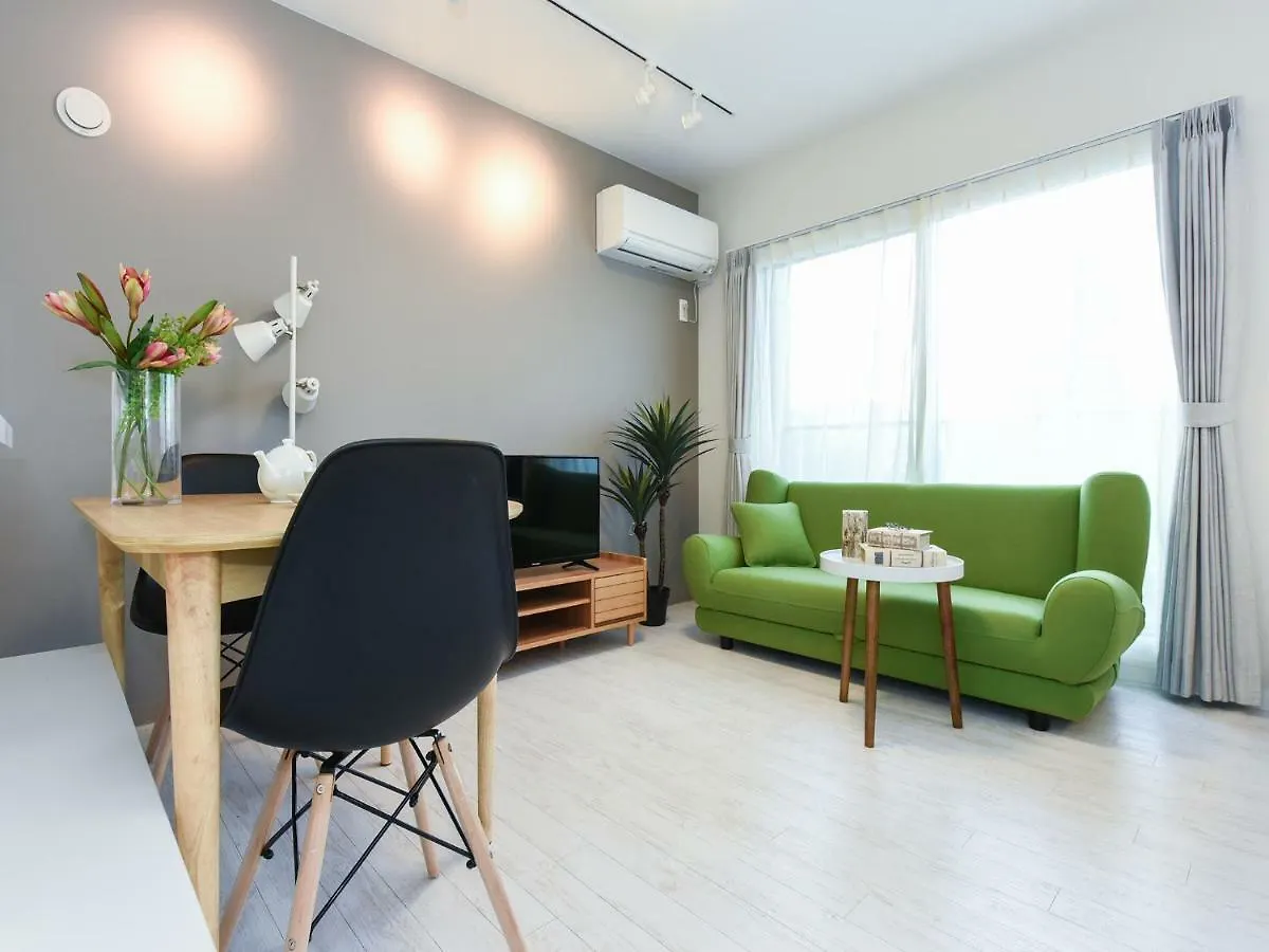 Casa Sorriso Appartamento Sapporo