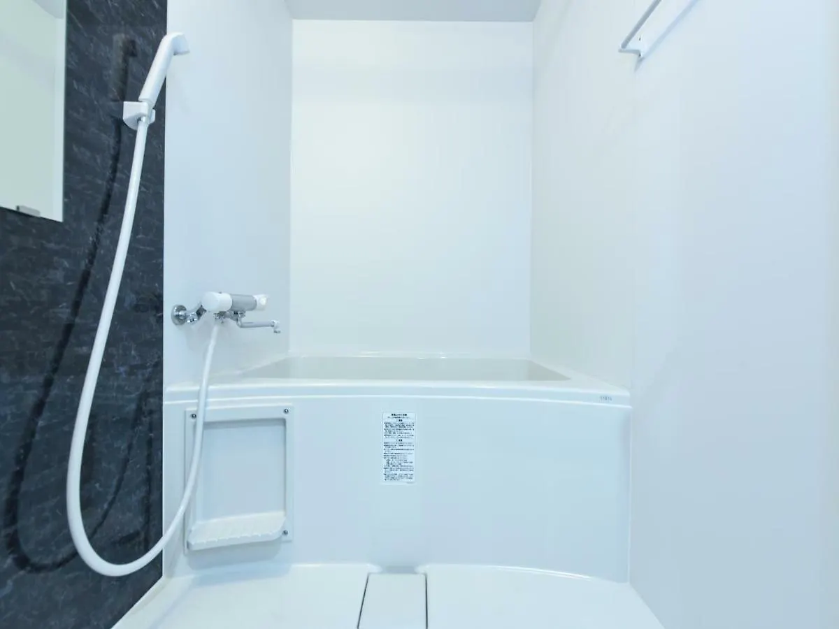 Casa Sorriso Appartamento Sapporo