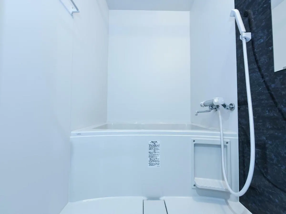 Casa Sorriso Appartamento Sapporo